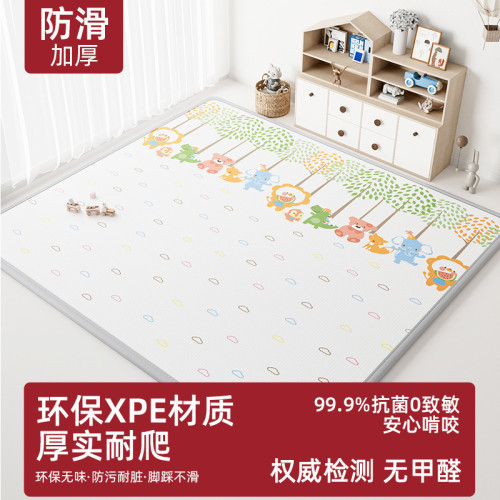 寶寶加厚爬行墊爬爬墊可折曡嬰兒童泡沫地墊隔涼XPE家用臥室墊子