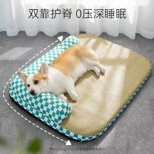 狗狗夏季中小型犬沙發棋盤格L型涼蓆窩狗窩貓咪涼墊子貓窩寵物窩 狗狗夏季中小型犬沙發棋盤格L型涼蓆窩狗窩貓咪涼墊子貓窩寵物窩