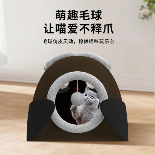 雙模式寵物窩貓咪窩貓墊可拆卸四季通用貓窩耐抓可拆洗貓房子