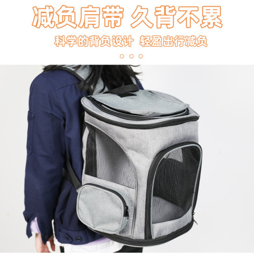 貓包外出可攜式寵物包大容量寵物太空艙貓狗箱子雙肩貓咪外出包