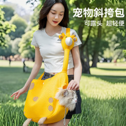貓咪春夏季萌趣動物造型透氣外出包網紅長頸鹿斜背貓包寵物狗狗包