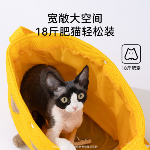 貓咪春夏季萌趣動物造型透氣外出包網紅長頸鹿斜背貓包寵物狗狗包