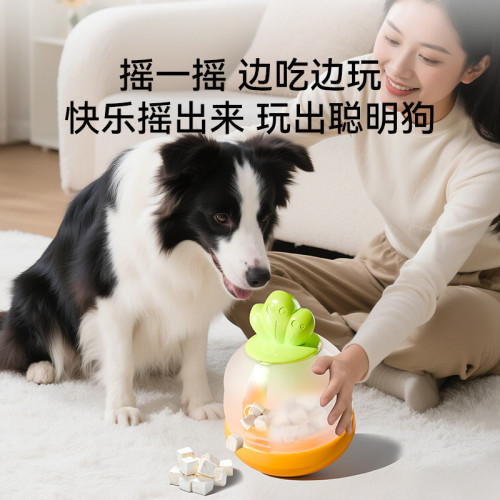 不倒翁漏食玩具中大小型犬金毛益智鬍蘿蔔寵物狗狗漏食球