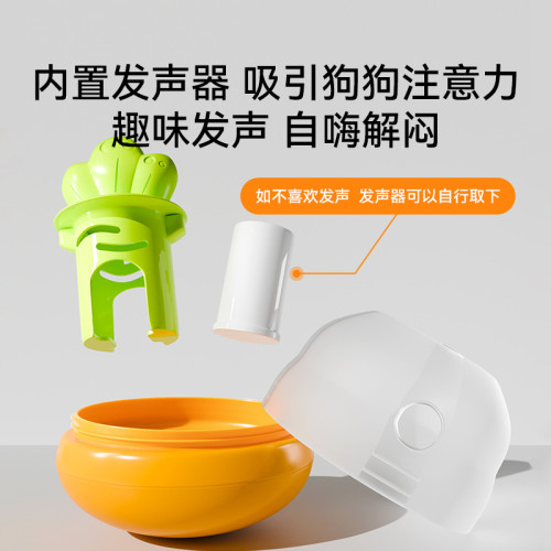 不倒翁漏食玩具中大小型犬金毛益智鬍蘿蔔寵物狗狗漏食球