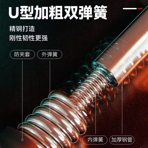 U型臂力器多功能室內鍛鍊健身器材三擋調節彈簧臂力棒30/40/50KG