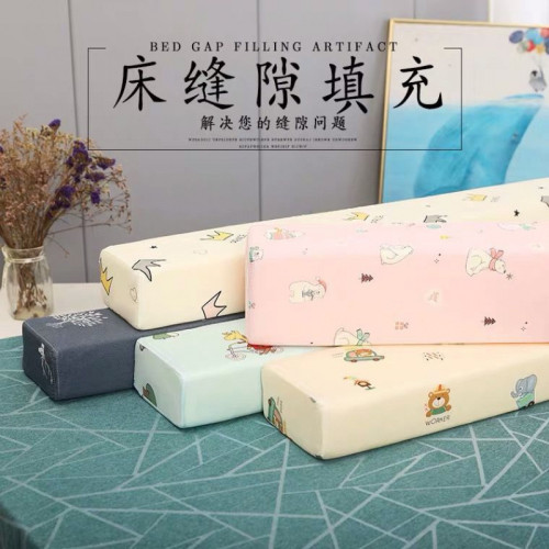 床縫填塞神器長條縫隙填充床縫邊嬰兒床拼接大床加長寬床墊延邊條