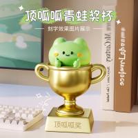 頂呱呱青蛙頒獎獎品可愛年會學生畢業禮物工藝品創意擺件獎杯