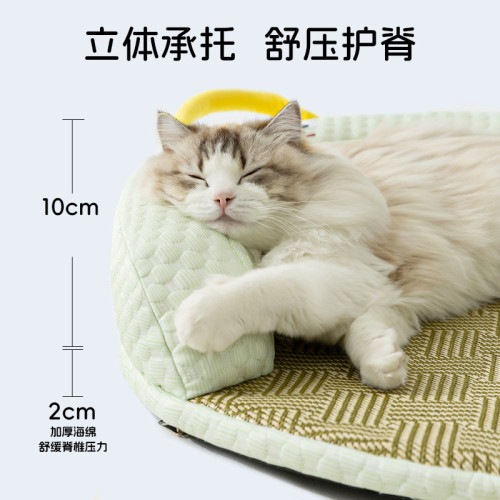 貓咪春夏季圓形大眼萌藤蓆貓窩清涼降溫涼蓆狗窩冰豆豆寵物窩用品