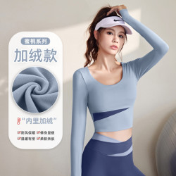 聚衣堂薄絨拼色長袖裸感顯瘦運動跑步健身上衣女