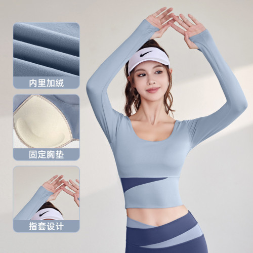 聚衣堂薄絨拼色長袖裸感顯瘦運動跑步健身上衣女