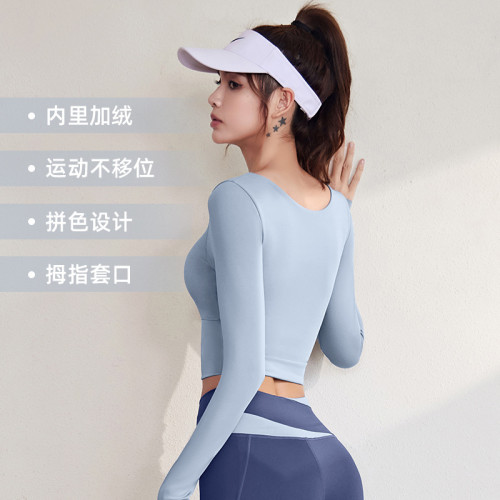 聚衣堂薄絨拼色長袖裸感顯瘦運動跑步健身上衣女