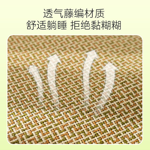 春夏季貓咪清涼玩睡一體貓隧道夏天涼蓆貓窩貓貓鑽地龍寵物窩用品