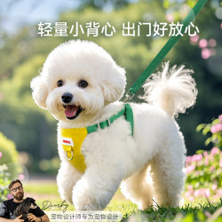 狗狗外出多彩拼接背心式胸背帶中小型犬防掙脫寵物牽引繩遛狗繩子