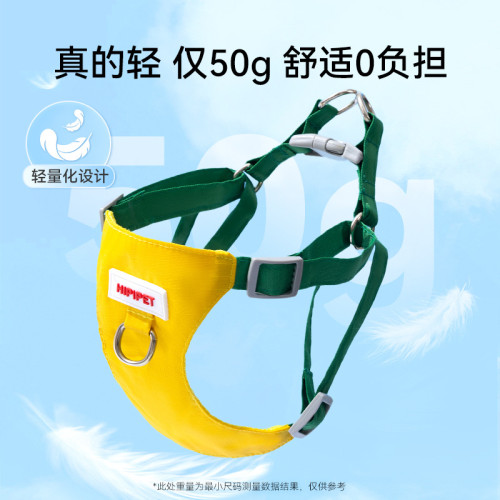 狗狗外出多彩拼接背心式胸背帶中小型犬防掙脫寵物牽引繩遛狗繩子