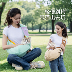 貓咪春夏季清新簡約親近貼貼托特斜背貓包狗狗戶外輕便狗包寵物包