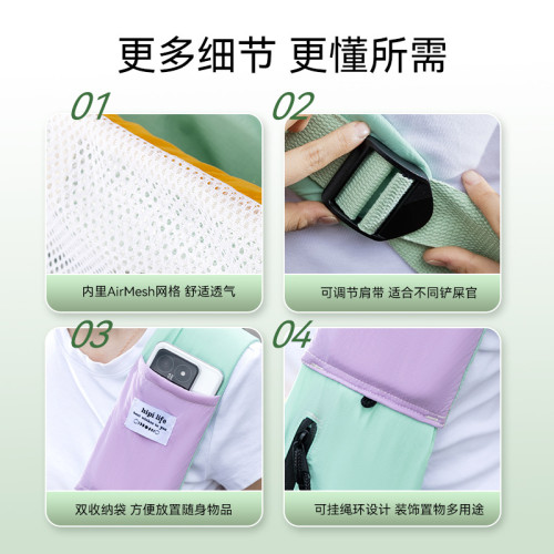 貓咪春夏季清新簡約親近貼貼托特斜背貓包狗狗戶外輕便狗包寵物包