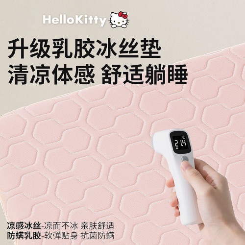 春夏季貓咪大耳狗聯名雙開隧道牆角貓窩玩睡一體滾地籠涼感寵物窩