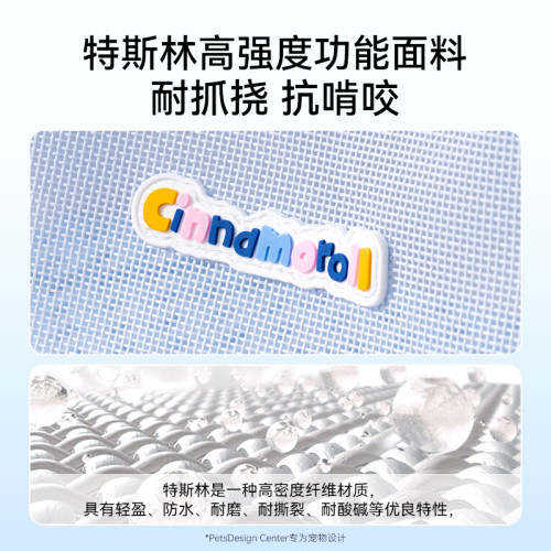 春夏季狗狗外出大耳狗聯名透氣網眼包貓咪戶外斜後背包涼感寵物貓包