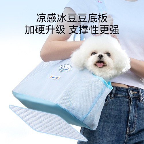 春夏季狗狗外出大耳狗聯名透氣網眼包貓咪戶外斜後背包涼感寵物貓包