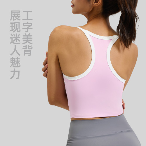 聚衣堂新款線感運動背心一體杯美背防震運動瑜伽文胸上衣女