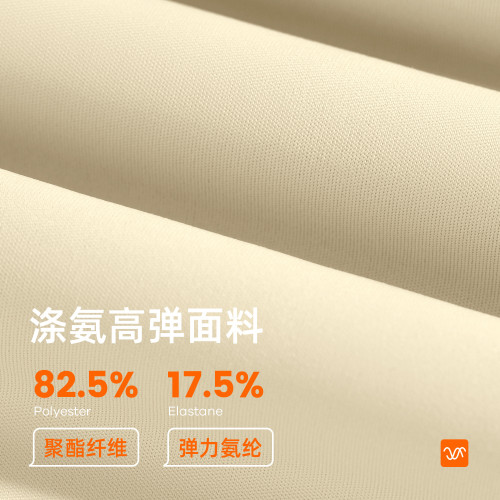 聚衣堂新款線感運動背心一體杯美背防震運動瑜伽文胸上衣女
