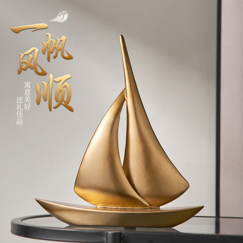 一帆風順帆船擺件樹脂工藝品辦公室客廳酒櫃玄關高級感輕奢工藝品