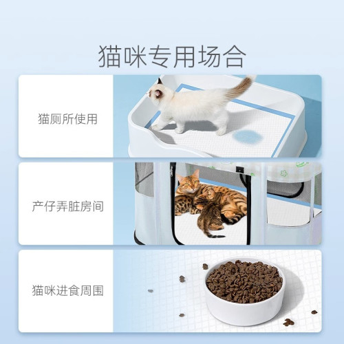 狗狗尿墊尿片寵物用品厠所除臭吸水墊尿不溼加厚100片一次性尿布