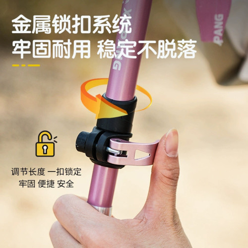 碳纖維登山杖可折曡女款手杖戶外徒步裝備超輕爬山鋁合金伸縮杖