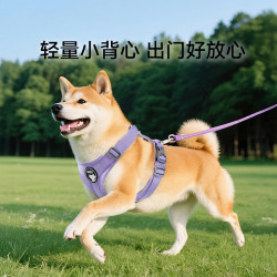 狗狗戶外馬卡龍雙麵包裹三防胸背帶防爆沖胸背帶狗繩子寵物牽引繩