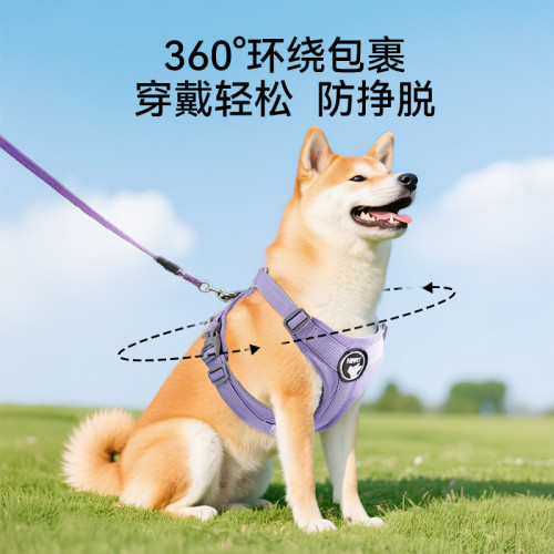 狗狗戶外馬卡龍雙麵包裹三防胸背帶防爆沖胸背帶狗繩子寵物牽引繩
