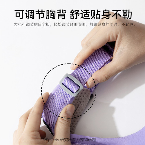 狗狗戶外馬卡龍雙麵包裹三防胸背帶防爆沖胸背帶狗繩子寵物牽引繩