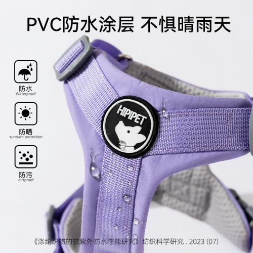 狗狗戶外馬卡龍雙麵包裹三防胸背帶防爆沖胸背帶狗繩子寵物牽引繩