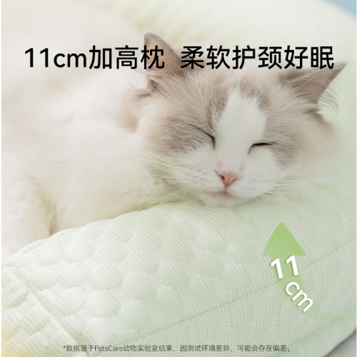 貓咪春夏季冰豆豆大眼搞怪問號墊子沙發貓窩狗狗靠背窩寵物窩用品 貓咪春夏季冰豆豆大眼搞怪問號墊子沙發貓窩狗狗靠背窩寵物窩用品