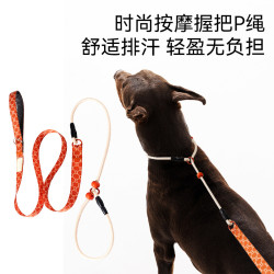 狗狗中小型犬外出時尚按摩把手P繩防爆沖遛狗繩子寵物牽引繩用品