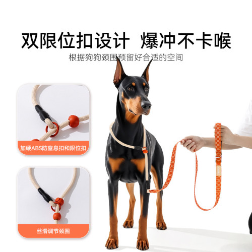 狗狗中小型犬外出時尚按摩把手P繩防爆沖遛狗繩子寵物牽引繩用品
