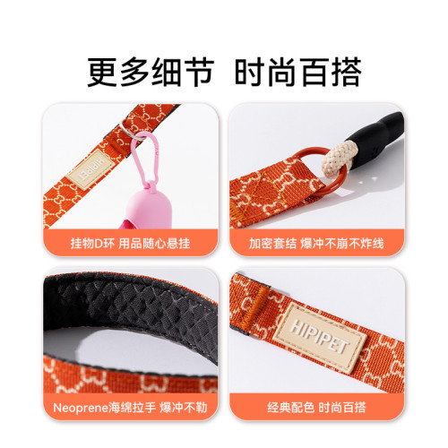 狗狗中小型犬外出時尚按摩把手P繩防爆沖遛狗繩子寵物牽引繩用品