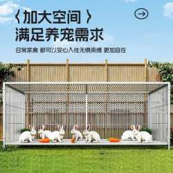 特大號兔子籠加加密兔子養殖籠大號養荷蘭豬豚鼠籠寵物兔窩
