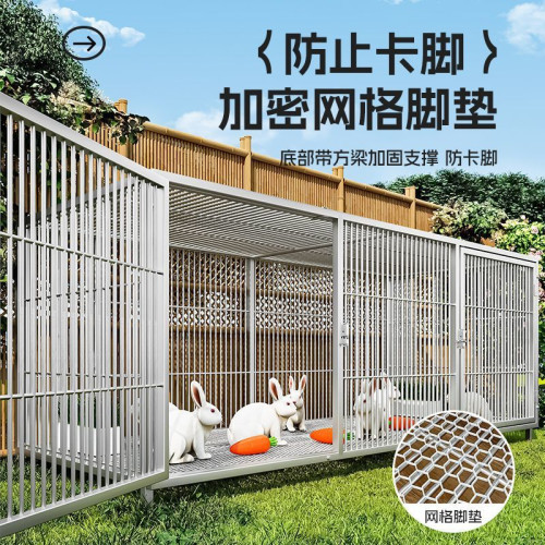 特大號兔子籠加加密兔子養殖籠大號養荷蘭豬豚鼠籠寵物兔窩