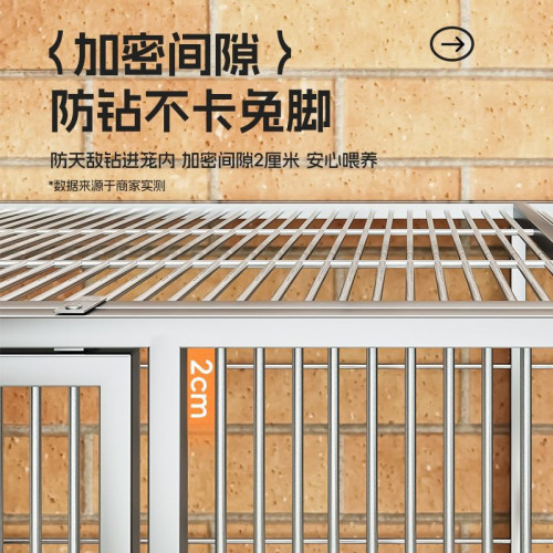 特大號兔子籠加加密兔子養殖籠大號養荷蘭豬豚鼠籠寵物兔窩