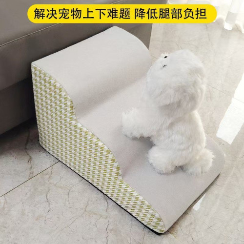 寵物家用床邊樓梯台階小狗泰迪狗狗爬梯貓咪梯子上下床小拆洗