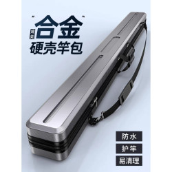 2025新款魚竿包硬殼魚竿包防水易淨加厚護竿耐磨戶外新款釣魚桿包