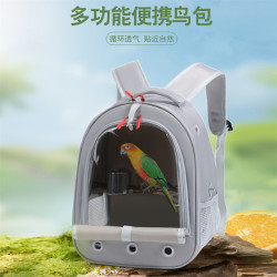 小太陽虎皮鸚鵡包鳥包可攜式雙肩鳥籠外出可折曡透氣鴿子鳥籠