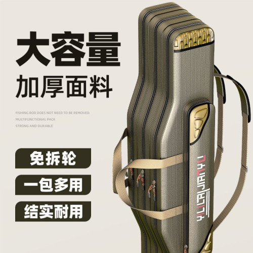大容量漁具包雙肩魚竿包釣魚包桿包海桿包後背包海竿專用包大肚竿包