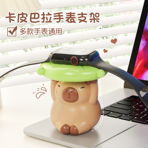 樹脂卡皮巴拉可愛奶油風桌面收納禮物工藝品創意擺件手錶充電支架