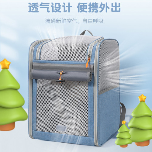 貓包寵物包外出可攜式雙肩包舒適透氣貓咪包攜帶輕便可折曡寵物用品
