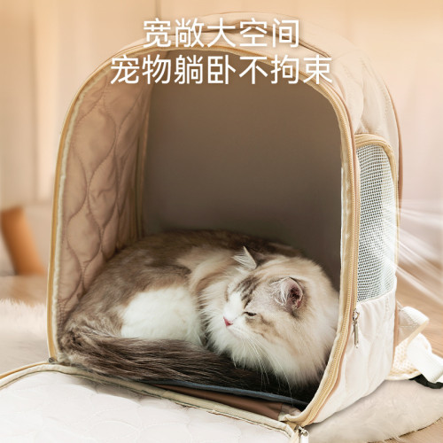 秋冬季大容量外出貓包透氣簡約狗狗後背包菱格小熊雙肩包寵物包用品