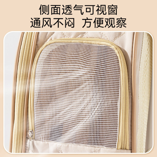 秋冬季大容量外出貓包透氣簡約狗狗後背包菱格小熊雙肩包寵物包用品