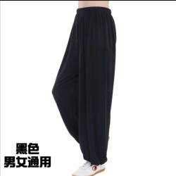 太極服冰絲太極褲練功褲大碼男女款燈籠褲太極拳春夏秋季