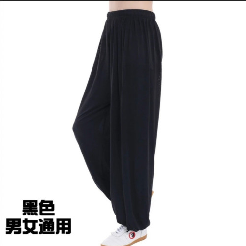 太極服冰絲太極褲練功褲大碼男女款燈籠褲太極拳春夏秋季