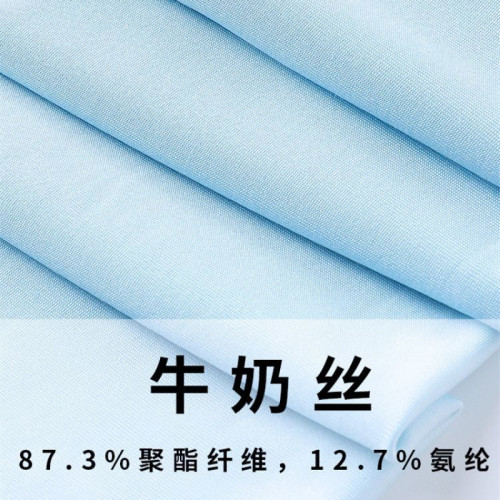 太極服女夏季新款八段錦太極拳練功服男高級中老年太極服裝牛奶絲
